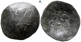 Manuel I Comnenus AD 1143-1180. Constantinople. Trachy Æ
