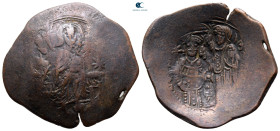 Manuel I Comnenus AD 1143-1180. Constantinople. Trachy Æ