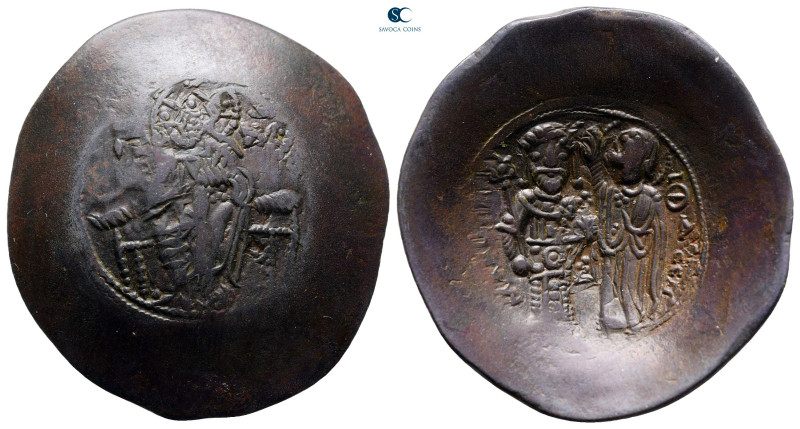 Manuel I Comnenus AD 1143-1180. Constantinople
Trachy Æ

30 mm, 4,11 g


...