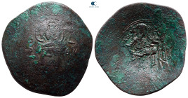 Andronicus I Comnenus AD 1183-1185. Constantinople. Trachy Æ