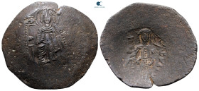 Isaac II Angelos AD 1185-1195. Constantinople. Trachy Æ