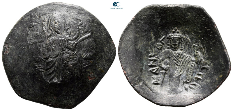 Latin Rulers of Constantinople AD 1204-1261. Constantinople
Trachy Æ

29 mm, ...