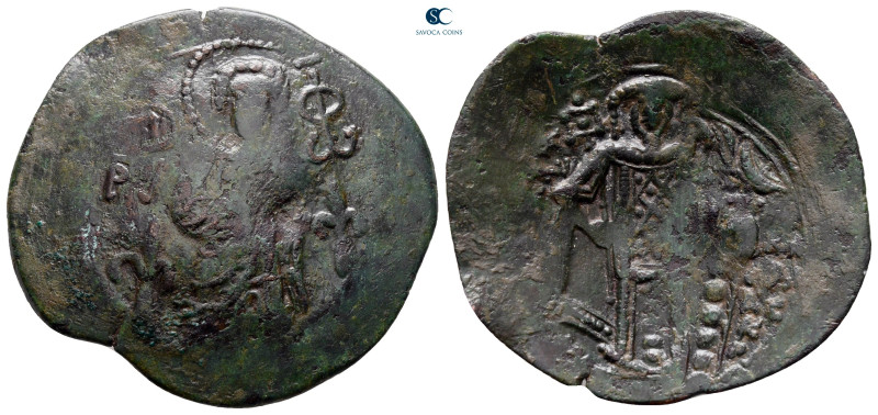 John III Ducas (Vatatzes), emperor of Nicaea AD 1222-1254. Magnesia
Trachy Æ
...