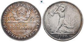 Russia.  AD 1924. 1 Poltinnik