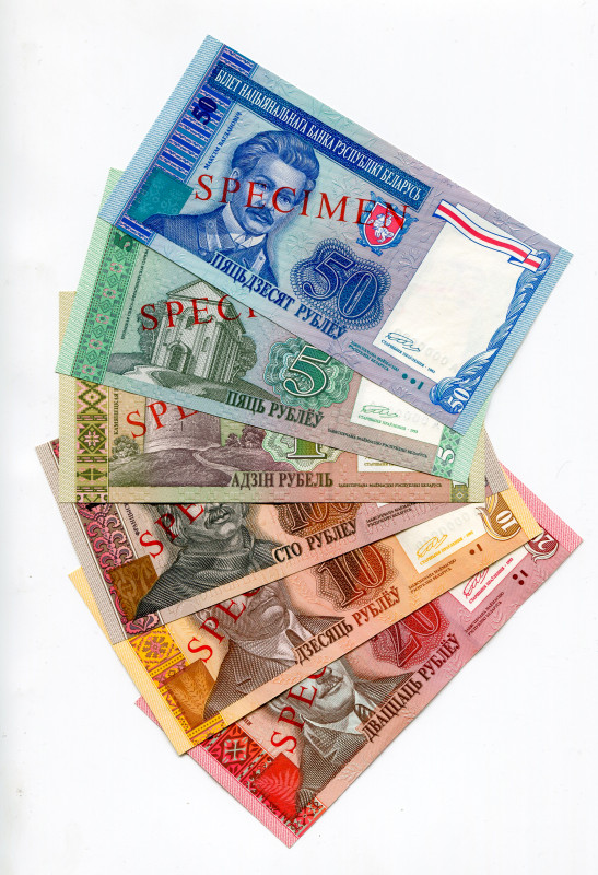 Belarus 1 - 5 - 10 - 20 - 50 - 100 Roubles 1993 Specimens
UNC