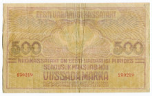 Estonia 500 Marka 1920 (ND)
P# 49a, # 230219; VF