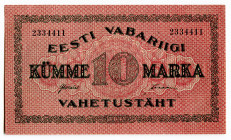 Estonia 10 Marka 1922 Fancy Number
P# 53a, N# 297832; # 2334411; UNC