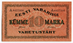 Estonia 10 Marka 1922
P# 53b, N# 297832; # A0427316; XF
