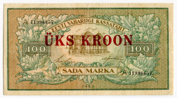 Estonia 1 Kroon 1923 (1928)
P# 61, N# 334956; # A11996657; XF