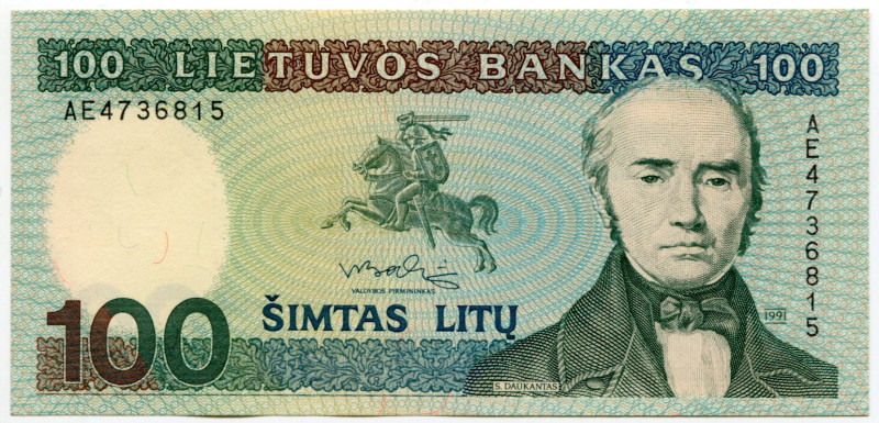 Lithuania 100 Litu 1991
P# 50, N# 239230; # AE4736815; UNC