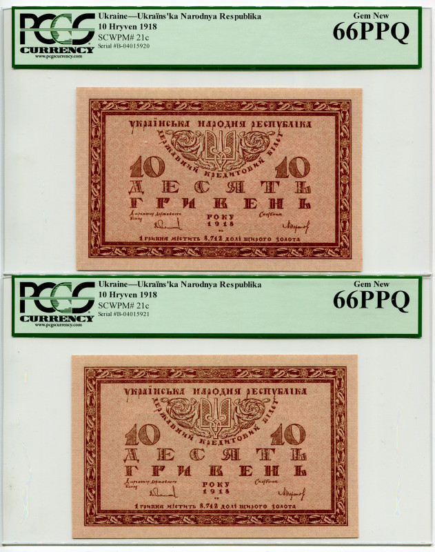 Ukraine 2 x 10 Hryven 1918 With Consecutive Numbers PCGS 66PPQ
P# 21b, N# 23634...