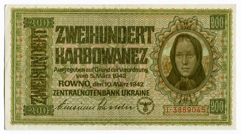 Ukraine 200 Karbowanez German Occupation 1942
P# 56, N# 227038; # 1-3889045; AU...