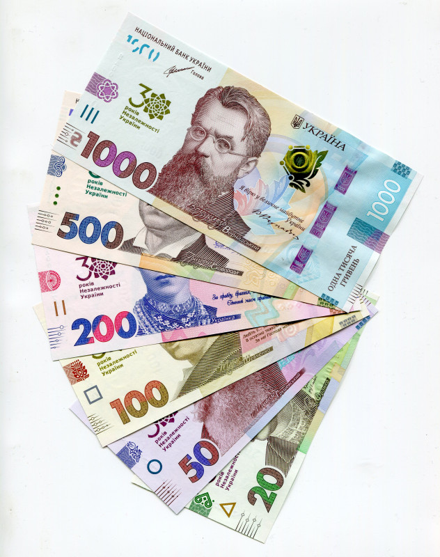 Ukraine Set of 6 Banknotes 2021
30 Years of Independence of Ukraine; In Origina...
