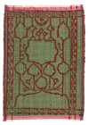 Uzbekistan Khorezm 250 Roubles 1919 Missing Print
P# 40, Silk; AUNC
