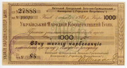 Russia - Ukraine Kiev People's Cooperative Bank 1000 Karbovantsev 1920
Ryab 15282; # 27888;; AUNC
