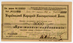Russia - Ukraine Kiev People's Cooperative Bank 3000 Karbovantsev 1920
Ryab 15283; # 10010; UNC-