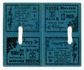 Russia - Ukraine Proskuriv City Government 4 x 10 Hryven 1919 Uncutted Sheet of Notes
Ryab 17294; AUNC