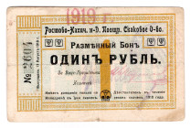 Russia - South Rostov-on-Don Racing Society 1 Rouble 1919
P# NL, # 2604; VF