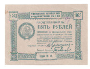 Russia - Ukraine Vutsik 5 Gold Roubles 1923
P# S301, # 97; UNC-