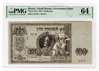 Russia - South Rostov-on-Don 100 Roubles 1918 PMG 64
P# S413, # AD-01; UNC