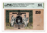 Russia - South Rostov-on-Don 250 Roubles 1918 PMG 64
P# S414c, # ATS-87; wmk monogram; UNC