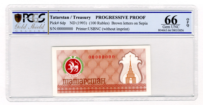 Russia - USSR Tatarstan 100 Roubles 1993 (ND) Progressive Proof PCGS 66 OPQ
P# ...