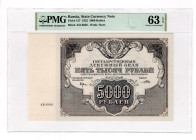 Russia - RSFSR 5000 Roubles 1922 PMG 63 EPQ
P# 137, # АД-6026; Fantastic condition; UNC
