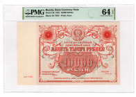 Russia - RSFSR 10000 Roubles 1922 PMG 64 EPQ
P# 138, N# 226501; # AE-7024; Fantastic condition; UNC