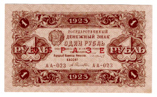 Russia - RSFSR 1 Rouble 1923 1st Issue Specimen
P# 156s, # AA-023; Specimens with red print are on sale for the first time. Only a few pieces are kno...