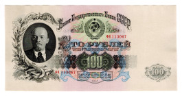 Russia - USSR 100 Roubles 1947
P# 231, # ФЯ 113067; UNC-