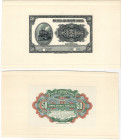 China Harbin Russo-Asiatic Bank 50 Kopeks 1917 Front and Back Proofs
P# S473, N# 331355; UNC