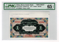 China Harbin Russo-Asiatic Bank 1 Rouble 1917 Specimen PMG 65 EPQ
P# S474s, N# 233898; # 0000000; UNC