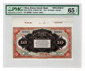 China Harbin Russo-Asiatic Bank 10 Roubles 1917 Specimen PMG 65 EPQ
P# S476s, # 0000000; UNC