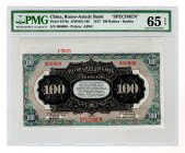 China Harbin Russo-Asiatic Bank 100 Roubles 1917 Specimen PMG 65 EPQ
P# S478s, # 0000000; UNC
