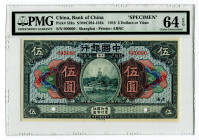 China Shanghai Bank of China 5 Yuan 1918 Specimen PMG 64
P# 52ks, N# 215289