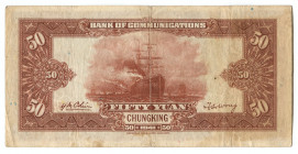 China Bank of Communications 50 Yuan 1941
P# 161a, N# 208442; # B315899; VF