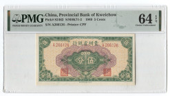 China Provincial Bank of Kweichow 5 Cents 1949 PMG 64 EPQ
P# S2462, # A266126; UNC