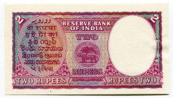 India 2 Rupees 1943 (ND)
P# 17b, N# 203975; UNC, with 2 pinholes