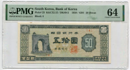 Korea 50 Hwan 1958 PMG 64
P# 23, N# 210732; # Block 4; UNC