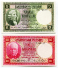 Nepal 500 Rupees 1991 (ND)
P# 7, UNC