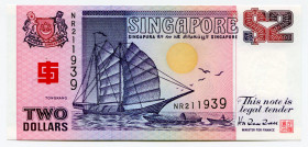 Singapore 2 Dollars 1994
P# 31A, N# 314724; # NR211939; 25th Anniversary of the Commissioners of Currency; UNC
