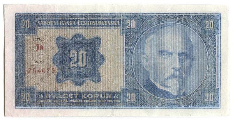 Czechoslovakia 20 Korun 1926
P# 21b, N# 222207; # Ja 754073; XF