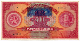 Slovakia 500 Korun 1934 (1939) (ND)
P# 2s, N# 277696; # 779210; VF+