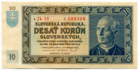 Slovakia 10 Korun 1939 Specimen
P# 4s, N# 217695; # 089328; UNC