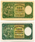 Slovakia 2 x 100 Korun 1940 Specimen
P# 10s, 11s, UNC
