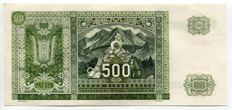 Slovakia 500 Korun 1941
P# 12, N# 277695; # 2Ip 006788; UNC