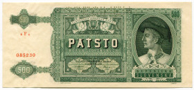 Slovakia 500 Korun 1941 Specimen
P# 12s, N# 277695; # 085230; UNC