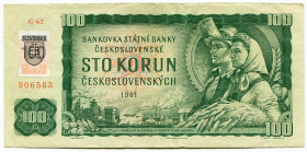 Slovakia 100 Korun 1961
P# 17, N# 231657; # 906583; XF