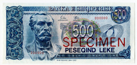 Albania 500 Leke 1992 Specimen
P# 53s, N# 224619; # 000000; AUNC
