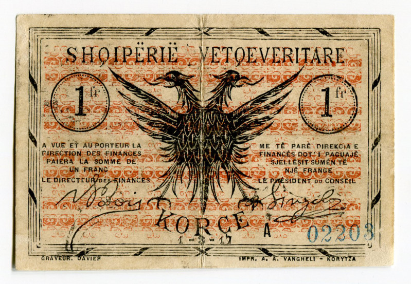 Albania Korce 1 Franc 1917
P# S142a, N# 268798; # A 02203; VF